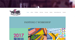 Desktop Screenshot of pantonegraffiti.com